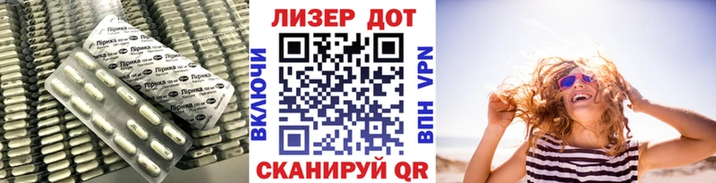 цена наркотик Карачаевск ЛСД экстази ecstasy