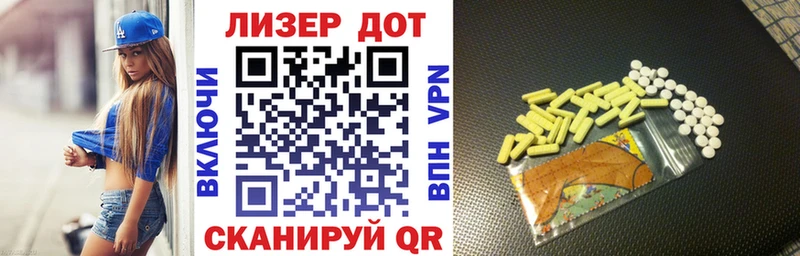 Марки NBOMe 1,5мг  наркошоп  hydra ТОР  Карачаевск 