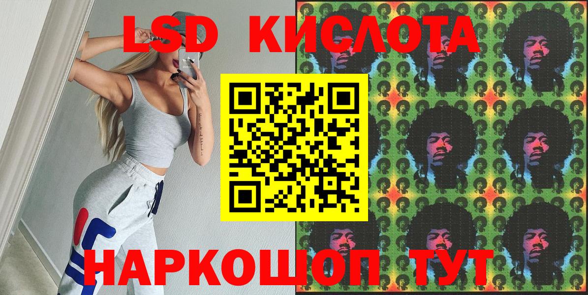 Марки N-bome 1,5мг  Марки 25I-NBOMe  Карачаевск 